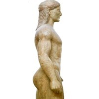 άντρας
