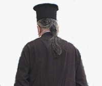 παπάς
